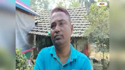 West Bengal News : খোদ তৃণমূল পঞ্চায়েত প্রধানের জমিতে গাঁজা চাষ! চাঞ্চল্যকর অভিযোগ বনগাঁয়