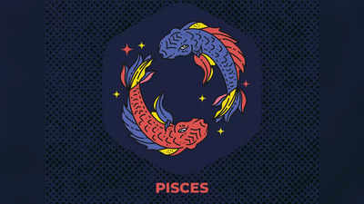 Pisces Horoscope Today आज का मीन राशिफल 30 दिसंबर 2022 : आज प्रफेशनल लाइफ काफी अच्‍छी रहेगी