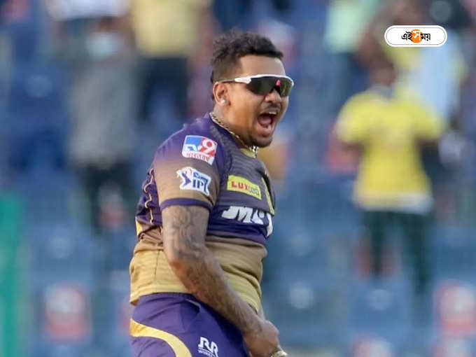 Sunil Narine.