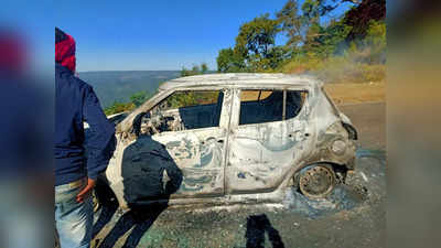 Chhattisgarh: धू-धूकर जल रही थी कार, पीछे की सीट पर मिला नरकंकाल, पुलिस जांच में जुटी