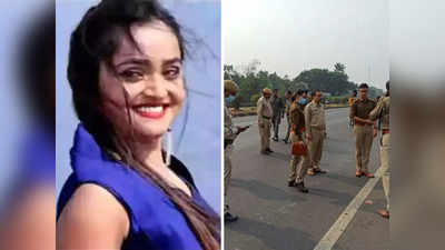 Riya Kumari Jharkhand news: पहली पत्नी श्रद्धा के साथ मिलकर प्रकाश ने की है हत्या, रिया के भाई ने लगाया आरोप