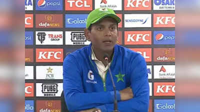PAK vs NZ: कुदरत का निजाम हमें जिताएगा... अपने ही खिलाड़ी का पाकिस्तानी रिपोर्टर ने बनाया मजाक