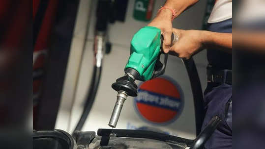 Petrol Rate (December 30): பெட்ரோல் போட போறீங்களா? ரேட் என்னனு கொஞ்சம் பாருங்க!