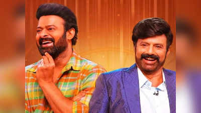 Prabhas: ప్రభాస్ ఫేవరెట్ డైరెక్టర్లు ఆ ఇద్దరే.. ఇందులో రాజమౌళి ఉన్నాడా? లేడా?