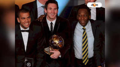 Messi condolences for Pele: তিনবারের বিশ্বকাপজয়ী পেলেকে চার শব্দের শোকবার্তা, কী লিখলেন মেসি?