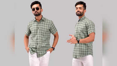 Short Sleeve Shirts हैं काफी फैशनेबल और अट्रैक्टिव, पाएं पर्फेक्ट कैजुअल लुक