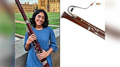 National Youth Orchestra of Great Britain : বাসুন বাজিয়ে বিলেত শাসনে নামছে বঙ্গকন্যা