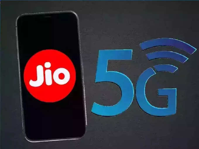 Jio 5G Charges