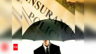 Insurance Policy: जानते हैं डायरेक्टर्स एंड ऑफिसर्स इंश्योरेंस पॉलिसी को, आज के दौर में यह बनता जा रहा है चलन