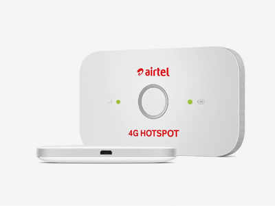 Airtel लाया धमाकेदार WiFi Hotspot, महज 3 हजार में मिलेगी 150 Mbps स्पीड!