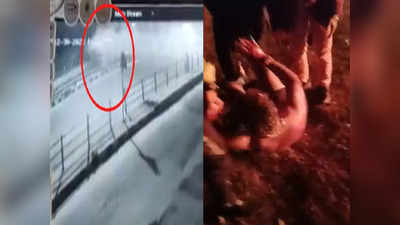 Rishabh Pant Accident Video: कार से बाहर निकल कर डिवाइडर पर पड़े देखे गए ऋषभ पंत, ये वायरल वीडियो देखा क्या