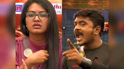 Bigg Boss Tamil 6: மவளே யாருகிட்ட: உசுப்பேத்திவிட்ட ரச்சிதாவை வெளுத்து வாங்கிய அசீம்