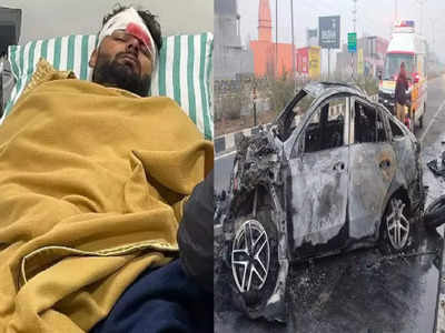 Rishabh Pant Mercedes Car Crash: 1.2 करोड़ की मर्सिडीज और सेफ्टी फीचर्स भी जबरदस्त, देखें फोटो