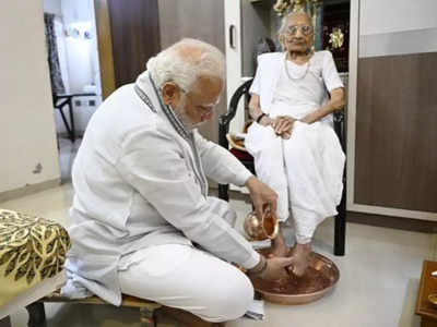 PM Narendra Modi Mother News: 100 વર્ષની ઉંમરે હીરાબાનું નિધન, PM Modiએ જણાવ્યું તેમના લાંબા જીવનનું રહસ્ય 