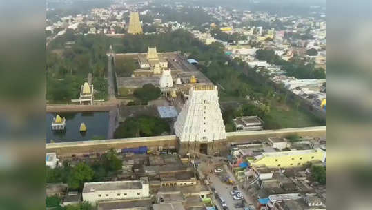 காஞ்சி வரதராஜ பெருமாள் கோயில் உண்டியல் வசூல்.. கொட்டும் பணம், தங்கம் இவ்வளவா!