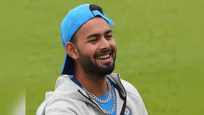 Rishabh Pant latest news: फाइटर हैं अपने ऋषभ पंत... दोस्तों घबराना मत, वो मैदान पर दोबारा लौटेंगे