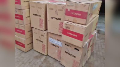 1.5 टन वाला Hitachi AC पर छप्परफाड़ डिस्काउंट, स्टॉक खाली होने से पहले मार लें बाजी