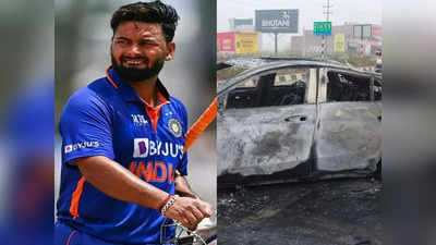 Rishabh Pant Car Speed: ऋषभ पंत अगर ओवरस्पीडिंग कर रहे थे तो जानिए क्या-क्या हो सकती है कार्रवाई