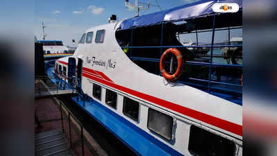 River Cruise In Kolkata : গঙ্গাসাগরে স্নানযাত্রা সেরেই সুন্দরবনে বাঘ দর্শন, রিভার ক্রুজে প্যাকেজ ট্যুরের খরচ কত?
