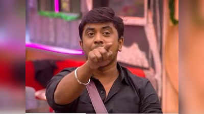 Bigg Boss Tamil 6: நீங்க நியாமானவன் மாதிரி காட்டிக்காதீங்க... விக்ரமனிடம் சீறிய அசீம்!