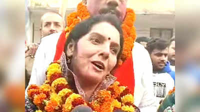 Begusarai Nagar Nigam Chunav Result: बेगूसराय में मेयर बनीं पिंकी देवी, पूर्व मंत्री की पुत्रवधू को मिली हार