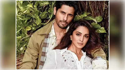 Kiara-Sidharth Wedding Date: सिद्धार्थ और कियारा आडवाणी इस दिन लेंगे सात फेरे? सामने आई शादी की डेट और वेन्यू