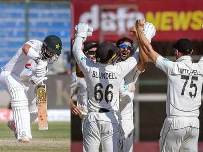 PAK vs NZ: खराब रौशनी ने बचा ली पाकिस्तान की इज्जत, न्यूजीलैंड के खिलाफ पहला टेस्ट हुआ ड्रॉ