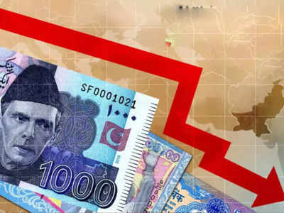 Pakistan Foreign Reserve Lowest: डिफॉल्ट की ओर बढ़ रहा कंगाल पाकिस्तान, 2022 में विदेशी मुद्रा भंडार अपने निचले स्तर पर