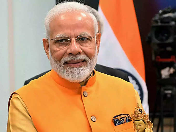 Narendra Modi