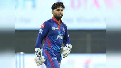 Rishabh Pant: आईपीएल में अब ऋषभ पंत का क्या होगा, नहीं खेले तो कौन करेगा दिल्ली कैपिटल्स की कप्तानी?