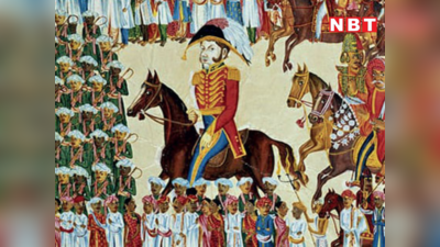 31 दिसंबर: आज ही के दिन गुलामी की पड़ी थी नींव, ब्रिटिश महारानी ने ईस्ट इंडिया कंपनी को थमाया था फरमान