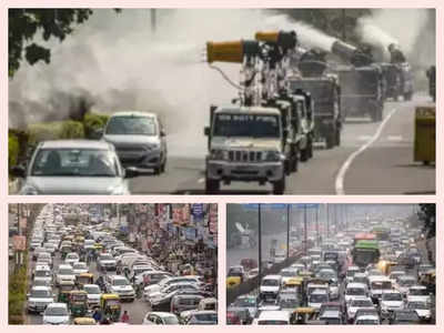 बीएस-3 पेट्रोल, बीएस-4 डीजल गाड़‍ियों पर लगेगी रोक? दिल्‍ली सरकार लेगी फैसला