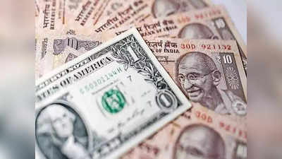 Foreign Exchange Reserves : लगातार दूसरे सप्ताह घटा अपना विदेशी मुद्रा भंडार, जानें कितना रह गया?