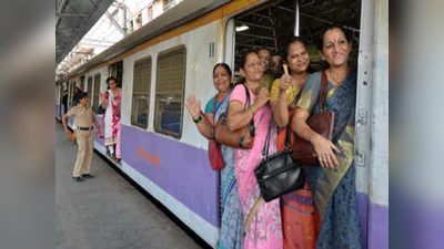 महिलांचा प्रवास सुरक्षेच्या दिशेने; मागील वर्षाच्या तुलनेत मध्य रेल्वेवरील गुन्ह्यांच्या घटनांमध्ये घट