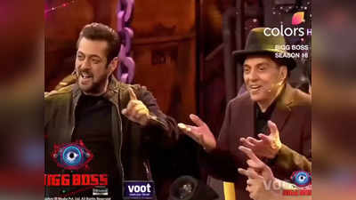 Bigg Boss 16, Dec 31 Promo: धर्मेंद्र ने सलमान के साथ स्टेज पर लगाए ठुमके तो घर में हुई 3 सदस्यों की एंट्री