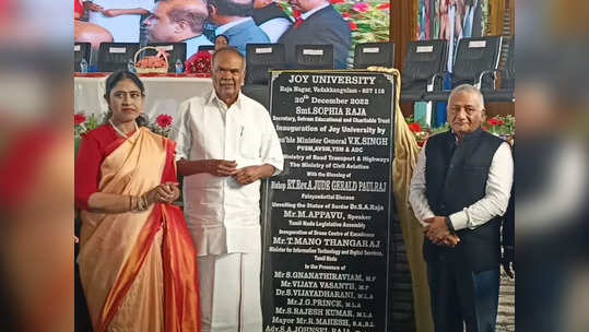 தமிழகத்தில் கல்வியின் தேடல் அதிகம்: ஒன்றிய அமைச்சர் புகழாரம்!