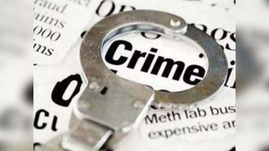 Pune Crime : दारु पिऊन सतत बायकोला मारहाण, सासरकडच्यांना शिवीगाळ, मेव्हण्यानं काटा काढत दाजीला संपवलं