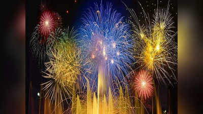 Happy New Year 2023 :  বছর শেষে শুধুই পার্টিতে হুল্লোড়! ভারতীয়রা কেমনভাবে কাটাতে চায় নিউ ইয়ারস ইভ? সমীক্ষায় চাঞ্চল্যকর তথ্য
