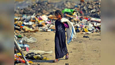 Poverty In Arab Countries : दूर से चमकने वाले अरब जगत की एक तिहाई आबादी गरीब, UN के सर्वे में 13 करोड़ लोगों की हालत खराब