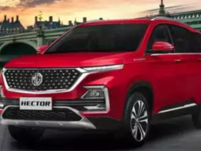 ​MG Hector New Gen