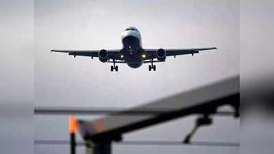 साल 2023 में झारखंड की एयर कनेक्टिविटी होगी बेहतर, जमशेदपुर, बोकारो और दुमका एयरपोर्ट से शुरू हो जाएंगी उड़ानें
