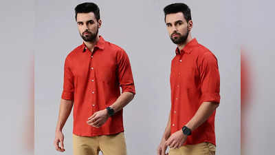 Red Casual Shirt से पाएं ज्यादा हैंडसम लुक, 499 रुपये की शुरुआती कीमत पर हैं उपलब्ध