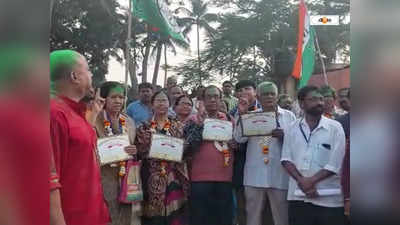 Trinamool Congress : শুভেন্দু গড়ে ভোটে জয়জয়কার তৃণমূলের, হোয়াইট ওয়াশ বাম-BJP