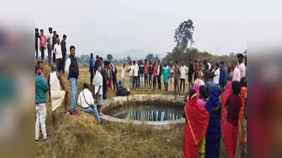 दारू, विहीर अन् बॉडी...; दगड बांधूनही निष्प्राण देह तरंगला अन् प्लान फसला; अखेर गूढ उकललं