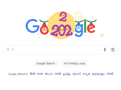 Google Doodle: साल के आखिरी दिन गूगल ने वर्ष 2022 को कुछ इस तरह किया अलविदा