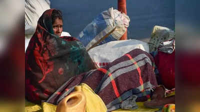 दिल्ली की कड़कड़ाती ठंड ने 30 दिन में छीनी 162 बेघरों की जिंदगी