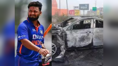 Cricketer Rishabh Pant Accident: தூங்கிக்கொண்டே கார் ஓட்டினாரா பண்ட்?