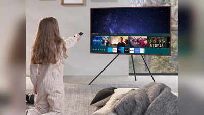 Samsung Smart TV: QLED डिस्प्ले देगा एक्स्ट्रा रिच कलर क्वालिटी, बड़ी स्क्रीन साइज में हैं उपलब्ध