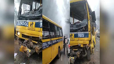 Yamunanagar Accident: यमुनानगर में धुंध की वजह से खड़े ट्रक से टकराई स्कूल बस, 22 बच्चे घायल