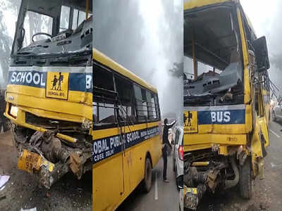 Yamunanagar Accident: यमुनानगर में धुंध की वजह से खड़े ट्रक से टकराई स्कूल बस, 22 बच्चे घायल